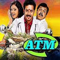 ATM