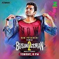 Businessman 2