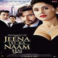 Jeena Isi Ka Naam Hai