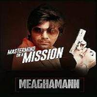 Meaghamann
