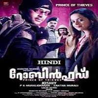 Robin Hood: Prince of Thieves (2009) Hin...