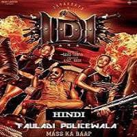 IDI: Inspector Dawood Ibrahim (2016) Hin...