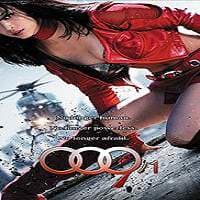 009-1: The End of the Beginning (2013) H...