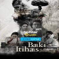 Baki Itihas