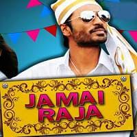Jamai Raja (Mappillai
