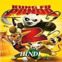Kung Fu Panda 2
