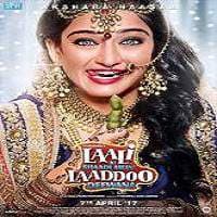 Laali Ki Shaadi Mein Laaddoo Deewana (20...
