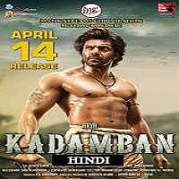 Kadamban
