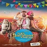 Vekh Baraatan Challiyan (2017) Punjabi F...