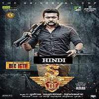 Suriya Singham 3