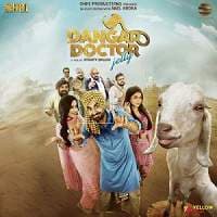 Dangar Doctor Jelly (2017) Punjabi Full ...