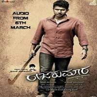 Raajakumara