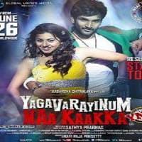 Yagavarayinum Naa Kakka
