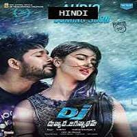 DJ – Duvvada Jagannadham