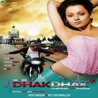 Dhak Dhak Chennai to Russia