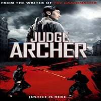 Judge Archer