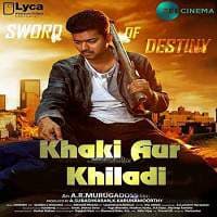 Khaki aur Khiladi