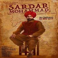 Sardar Mohammad (2017) Punjabi Full Movi...