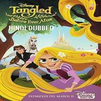 Tangled Before Ever After
