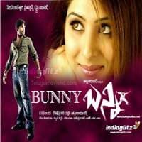 Bunny The Hero