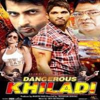 Dangerous Khiladi (Julai