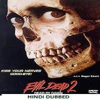 Evil Dead II