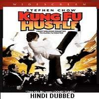 Kung Fu Hustle