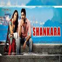 Shankara