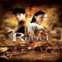 The Rebel