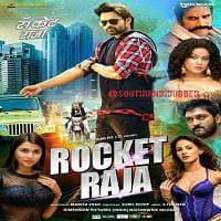 Rocket Raja (Thikka