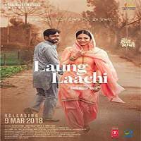 Laung Laachi (2018) Punjabi Full Movie W...