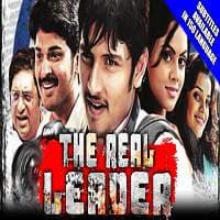 The Real Leader (Ko