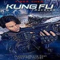 Kung Fu Traveler