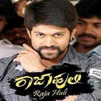 Raja Huli