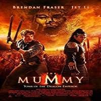 The Mummy: Tomb of the Dragon Emperor (2...
