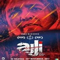 Ajji