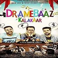 Dramebaaz Kalakaar (2017) Punjabi Full M...