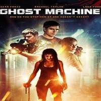 Ghost Machine