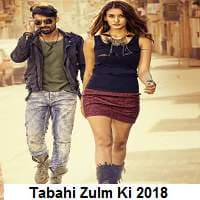 Tabahi Zulm Ki