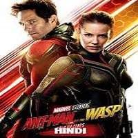 Ant-Man and the Wasp