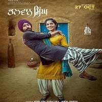 Bhalwan Singh (2017) Punjabi Full Movie ...