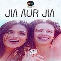 Jia aur Jia