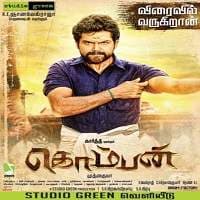Komban