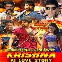 Krishna Ki Love Story (KGVPG