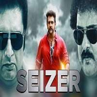 Seizer