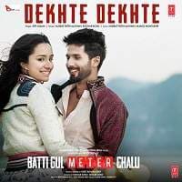 Batti Gul Meter Chalu