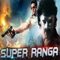 Super Ranga
