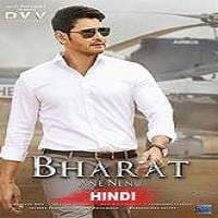 Bharat: The Great Leader