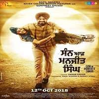 Son of Manjeet Singh (2018) Punjabi Full...
