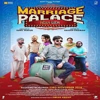 Marriage Palace (2018) Punjabi Full Movi...
